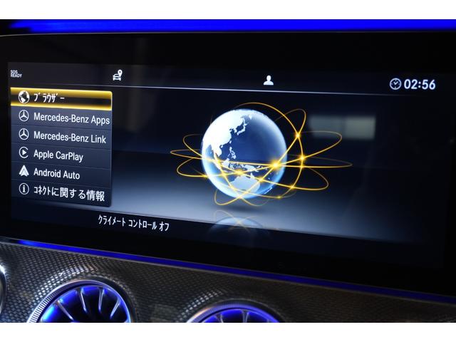 ＡｐｐｌｅＣａｒｐｌａｙ、ＡｎｄｏｒｏｉｄＡｕｔｏ搭載です。携帯電話と接続しナビや音楽などもご利用いただけます。長距離ドライブも快適にお乗りいただけます！