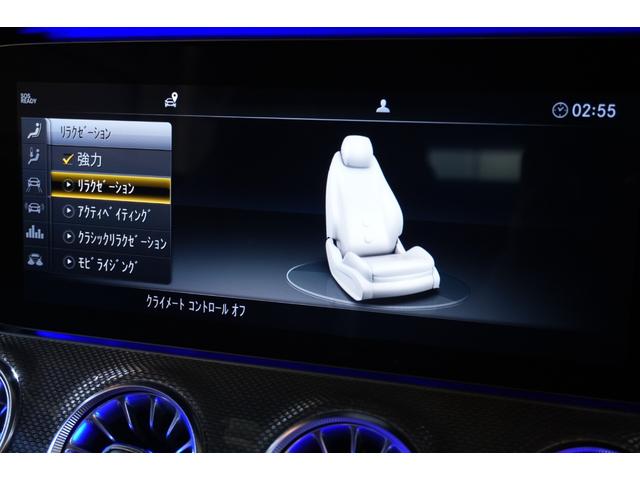 【第３者機関ＡＩＳによる車両検査を受け、全車『修復歴無し』のみを展示！】