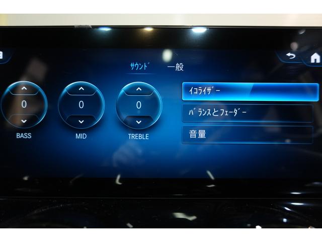 ＧＬＢ ＧＬＢ２００ｄ　４マチック　ＡＭＧライン　レザーＥＸＣ　アドバンスドＰ　レーダーセーフティＰ　黒革　パノラマＳＲ　純正ナビ　３６０カメ　ヘッドアップＤ　自動テールゲート　フットオープナー　アンビエントライト　アドバンスドスピーカー　２年保証（8枚目）