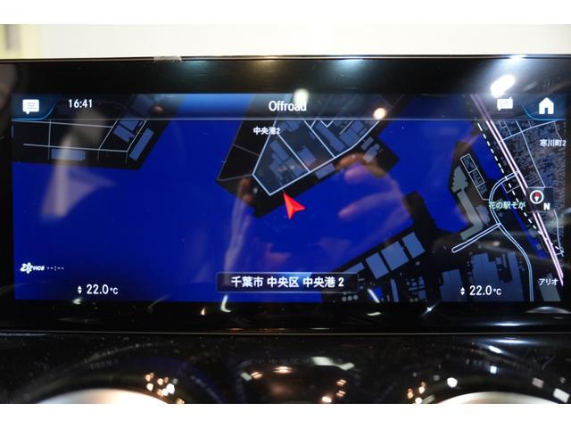 ＧＬＢ ＧＬＢ２００ｄ　４マチック　ＡＭＧライン　レザーＥＸＣ　アドバンスドＰ　レーダーセーフティＰ　黒革　パノラマＳＲ　純正ナビ　３６０カメ　ヘッドアップＤ　自動テールゲート　フットオープナー　アンビエントライト　アドバンスドスピーカー　２年保証（12枚目）