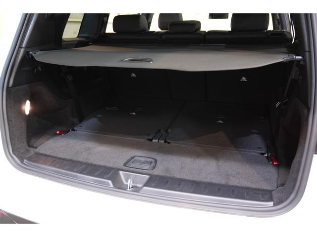 ＧＬＢ ＧＬＢ２００ｄ　４マチック　ＡＭＧライン　レザーＥＸＣ　アドバンスドＰ　レーダーセーフティＰ　黒革　パノラマＳＲ　純正ナビ　３６０カメ　ヘッドアップＤ　自動テールゲート　フットオープナー　アンビエントライト　アドバンスドスピーカー　２年保証（14枚目）