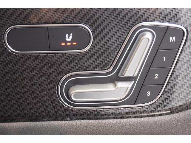 ＧＬＢ ＧＬＢ２００ｄ　４マチック　ＡＭＧライン　レザーＥＸＣ　アドバンスドＰ　レーダーセーフティＰ　黒革　パノラマＳＲ　純正ナビ　３６０カメ　ヘッドアップＤ　自動テールゲート　フットオープナー　アンビエントライト　アドバンスドスピーカー　２年保証（16枚目）