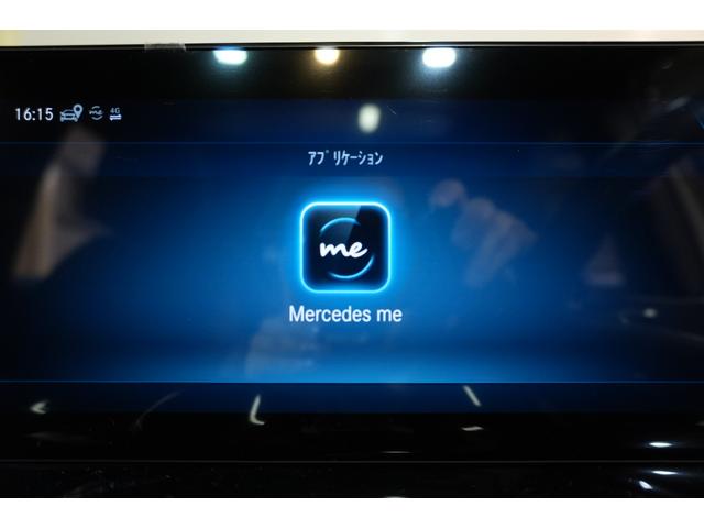 ＧＬＢ ＧＬＢ２００ｄ　４マチック　ＡＭＧライン　レザーＥＸＣ　アドバンスドＰ　レーダーセーフティＰ　黒革　パノラマＳＲ　純正ナビ　３６０カメ　ヘッドアップＤ　自動テールゲート　フットオープナー　アンビエントライト　アドバンスドスピーカー　２年保証（17枚目）