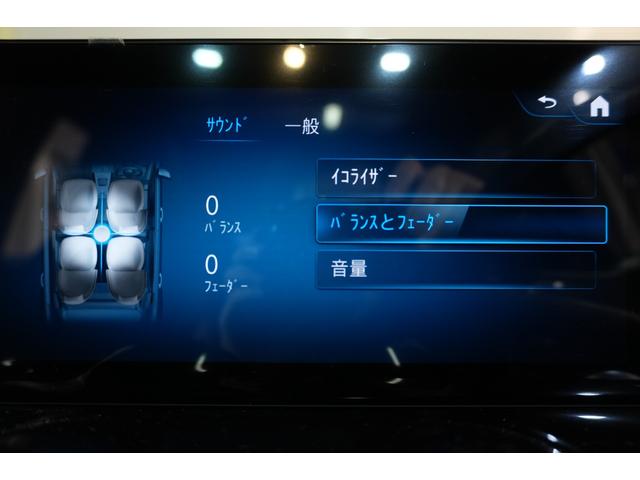 ＧＬＢ ＧＬＢ２００ｄ　４マチック　ＡＭＧライン　レザーＥＸＣ　アドバンスドＰ　レーダーセーフティＰ　黒革　パノラマＳＲ　純正ナビ　３６０カメ　ヘッドアップＤ　自動テールゲート　フットオープナー　アンビエントライト　アドバンスドスピーカー　２年保証（20枚目）