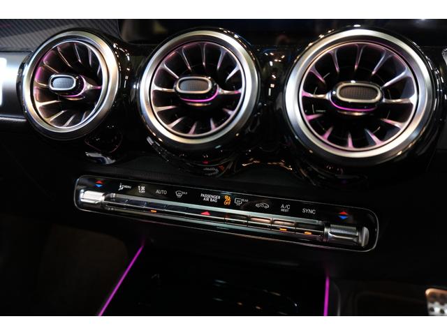 ＧＬＢ ＧＬＢ２００ｄ　４マチック　ＡＭＧライン　レザーＥＸＣ　アドバンスドＰ　レーダーセーフティＰ　黒革　パノラマＳＲ　純正ナビ　３６０カメ　ヘッドアップＤ　自動テールゲート　フットオープナー　アンビエントライト　アドバンスドスピーカー　２年保証（23枚目）