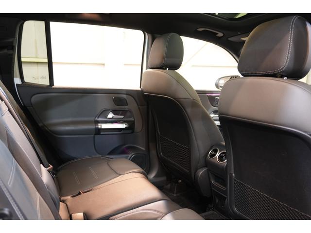 ＧＬＢ ＧＬＢ２００ｄ　４マチック　ＡＭＧライン　レザーＥＸＣ　アドバンスドＰ　レーダーセーフティＰ　黒革　パノラマＳＲ　純正ナビ　３６０カメ　ヘッドアップＤ　自動テールゲート　フットオープナー　アンビエントライト　アドバンスドスピーカー　２年保証（32枚目）