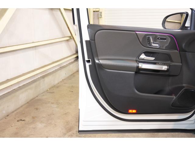 ＧＬＢ ＧＬＢ２００ｄ　４マチック　ＡＭＧライン　レザーＥＸＣ　アドバンスドＰ　レーダーセーフティＰ　黒革　パノラマＳＲ　純正ナビ　３６０カメ　ヘッドアップＤ　自動テールゲート　フットオープナー　アンビエントライト　アドバンスドスピーカー　２年保証（47枚目）