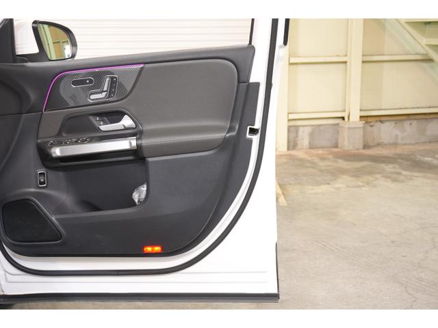 ＧＬＢ ＧＬＢ２００ｄ　４マチック　ＡＭＧライン　レザーＥＸＣ　アドバンスドＰ　レーダーセーフティＰ　黒革　パノラマＳＲ　純正ナビ　３６０カメ　ヘッドアップＤ　自動テールゲート　フットオープナー　アンビエントライト　アドバンスドスピーカー　２年保証（50枚目）