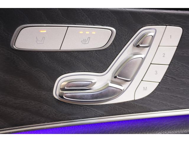 Ｅクラス Ｅ２２０ｄ　アバンギャルド　スポーツ　レザーＥＸＣ　黒革　パノラマＳＲ　ナビＴＶ　３６０カメ　ブルメスター　自動テールゲート　フットオープナー　エアバランスＰ　ＡＭＧエアロ＆１９ＡＷ　２年保証（17枚目）