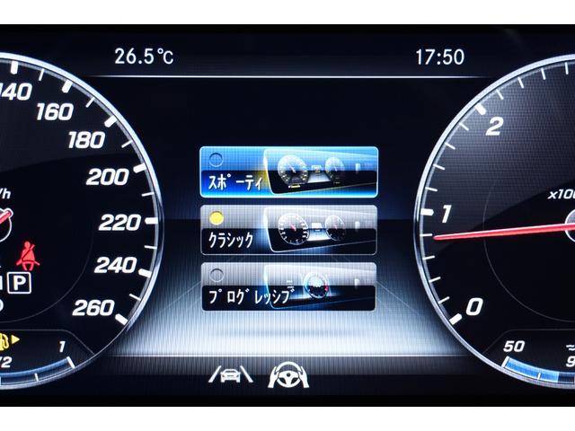Ｅクラス Ｅ２２０ｄ　アバンギャルド　スポーツ　レザーＥＸＣ　黒革　パノラマＳＲ　ナビＴＶ　３６０カメ　ブルメスター　自動テールゲート　フットオープナー　エアバランスＰ　ＡＭＧエアロ＆１９ＡＷ　２年保証（24枚目）