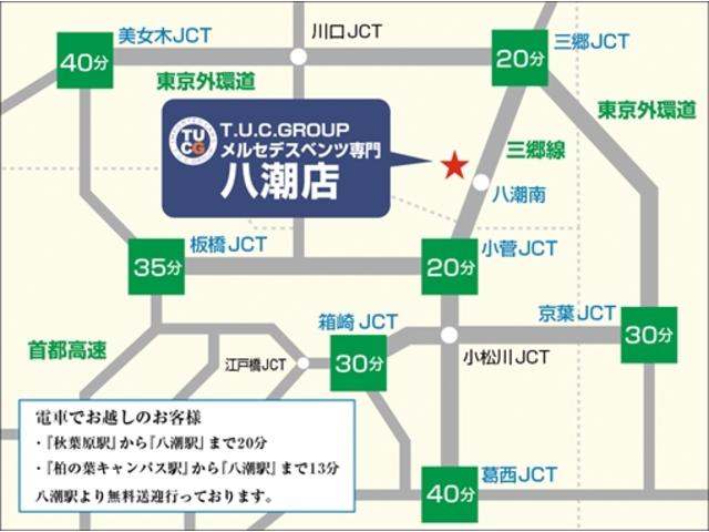 Ｅクラス Ｅ２２０ｄ　アバンギャルド　スポーツ　レザーＥＸＣ　黒革　パノラマＳＲ　ナビＴＶ　３６０カメ　ブルメスター　自動テールゲート　フットオープナー　エアバランスＰ　ＡＭＧエアロ＆１９ＡＷ　２年保証（61枚目）