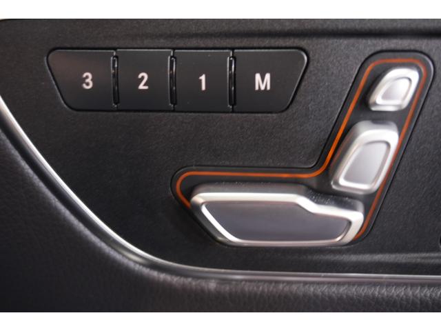 メモリー機能付きパワーシートを装備。シートヒーター付きでいつでも快適なドライブをお楽しみください。