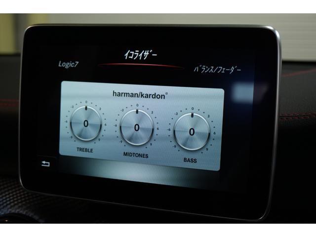 イコライザーで音質を調節し、お気に入りの音楽で快適なドライブをお楽しみください！