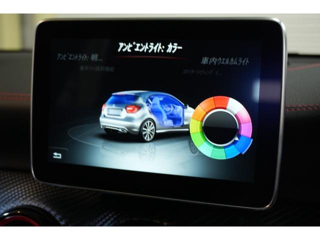 マルチカラーアンビエントライトを搭載！気分に合わせてお好みの色をお楽しみください。