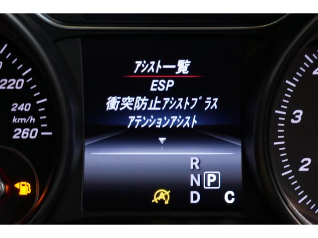 【品質・価格にこだわった、ご納得頂ける弊社在庫車両を展示中です！】