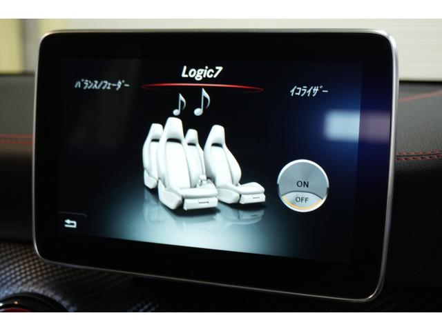 【第３者機関ＡＩＳによる車両検査を受け、全車『修復歴無し』のみを展示！】