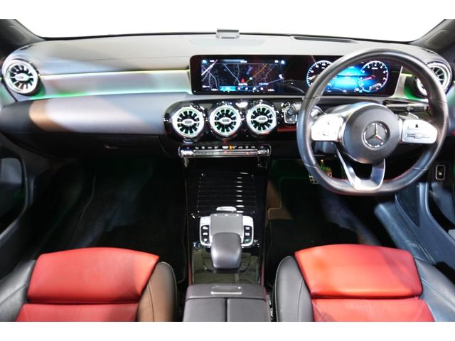 CLAクラス シューティングブレーク CLA250 4マチックSB AMGレザエクスクルP AMGライン レザーEXC&アドバンスド&ナビゲーション&レーダーセーフティーPKG 赤黒革 シートヒーター パノラマSR MBUXナビ フルセグ ヘッドアップD 360カメ 2年保証(4枚目)