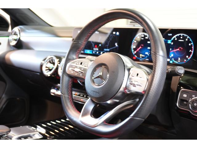 CLAクラス シューティングブレーク CLA250 4マチックSB AMGレザエクスクルP AMGライン レザーEXC&アドバンスド&ナビゲーション&レーダーセーフティーPKG 赤黒革 シートヒーター パノラマSR MBUXナビ フルセグ ヘッドアップD 360カメ 2年保証(11枚目)