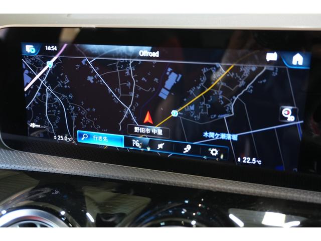 CLAクラス シューティングブレーク CLA250 4マチックSB AMGレザエクスクルP AMGライン レザーEXC&アドバンスド&ナビゲーション&レーダーセーフティーPKG 赤黒革 シートヒーター パノラマSR MBUXナビ フルセグ ヘッドアップD 360カメ 2年保証(13枚目)