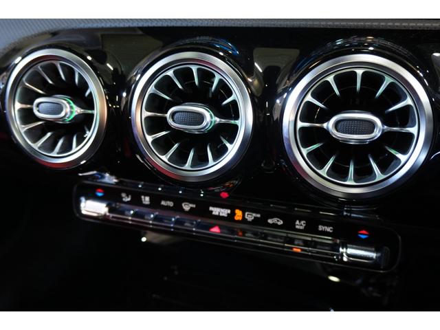 CLAクラス シューティングブレーク CLA250 4マチックSB AMGレザエクスクルP AMGライン レザーEXC&アドバンスド&ナビゲーション&レーダーセーフティーPKG 赤黒革 シートヒーター パノラマSR MBUXナビ フルセグ ヘッドアップD 360カメ 2年保証(21枚目)