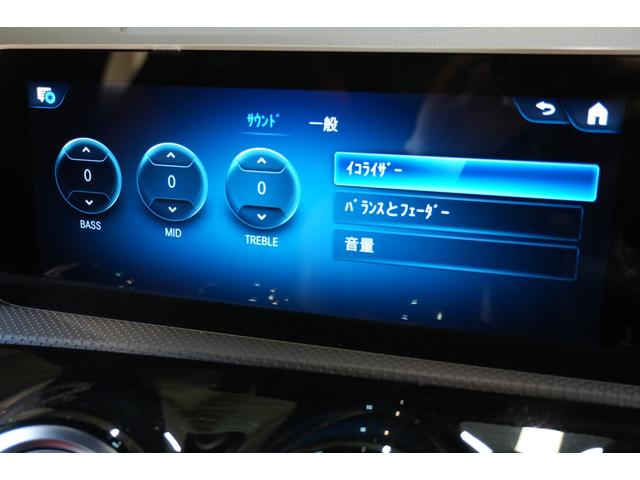 CLAクラス シューティングブレーク CLA250 4マチックSB AMGレザエクスクルP AMGライン レザーEXC&アドバンスド&ナビゲーション&レーダーセーフティーPKG 赤黒革 シートヒーター パノラマSR MBUXナビ フルセグ ヘッドアップD 360カメ 2年保証(25枚目)