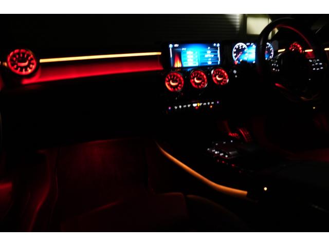 CLAクラス シューティングブレーク CLA250 4マチックSB AMGレザエクスクルP AMGライン レザーEXC&アドバンスド&ナビゲーション&レーダーセーフティーPKG 赤黒革 シートヒーター パノラマSR MBUXナビ フルセグ ヘッドアップD 360カメ 2年保証(27枚目)