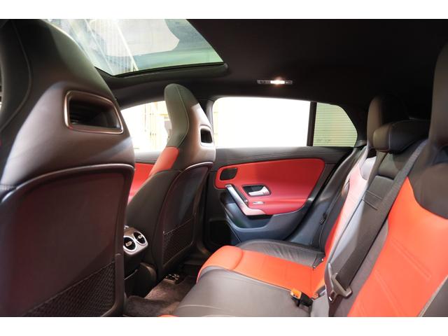 CLAクラス シューティングブレーク CLA250 4マチックSB AMGレザエクスクルP AMGライン レザーEXC&アドバンスド&ナビゲーション&レーダーセーフティーPKG 赤黒革 シートヒーター パノラマSR MBUXナビ フルセグ ヘッドアップD 360カメ 2年保証(36枚目)
