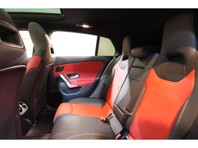 CLAクラス シューティングブレーク CLA250 4マチックSB AMGレザエクスクルP AMGライン レザーEXC&アドバンスド&ナビゲーション&レーダーセーフティーPKG 赤黒革 シートヒーター パノラマSR MBUXナビ フルセグ ヘッドアップD 360カメ 2年保証(37枚目)