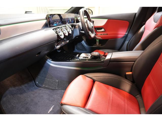 CLAクラス シューティングブレーク CLA250 4マチックSB AMGレザエクスクルP AMGライン レザーEXC&アドバンスド&ナビゲーション&レーダーセーフティーPKG 赤黒革 シートヒーター パノラマSR MBUXナビ フルセグ ヘッドアップD 360カメ 2年保証(39枚目)