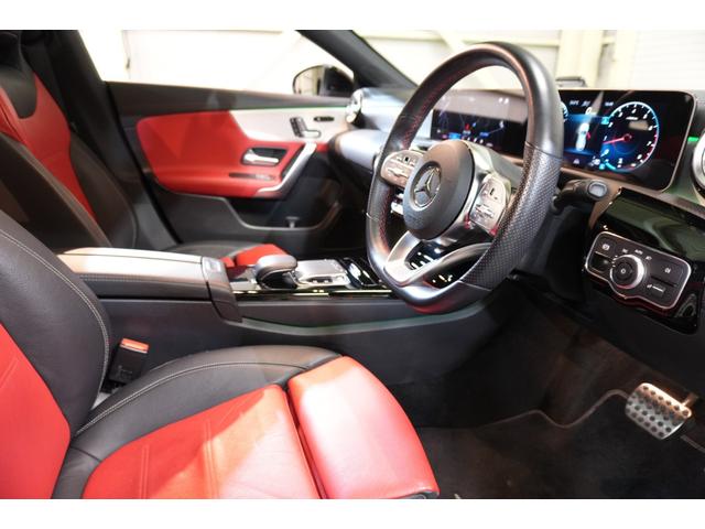 CLAクラス シューティングブレーク CLA250 4マチックSB AMGレザエクスクルP AMGライン レザーEXC&アドバンスド&ナビゲーション&レーダーセーフティーPKG 赤黒革 シートヒーター パノラマSR MBUXナビ フルセグ ヘッドアップD 360カメ 2年保証(41枚目)