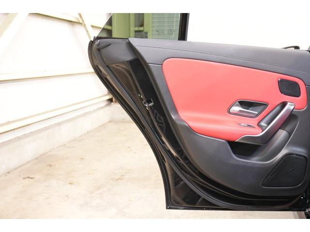 CLAクラス シューティングブレーク CLA250 4マチックSB AMGレザエクスクルP AMGライン レザーEXC&アドバンスド&ナビゲーション&レーダーセーフティーPKG 赤黒革 シートヒーター パノラマSR MBUXナビ フルセグ ヘッドアップD 360カメ 2年保証(53枚目)