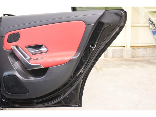 CLAクラス シューティングブレーク CLA250 4マチックSB AMGレザエクスクルP AMGライン レザーEXC&アドバンスド&ナビゲーション&レーダーセーフティーPKG 赤黒革 シートヒーター パノラマSR MBUXナビ フルセグ ヘッドアップD 360カメ 2年保証(55枚目)