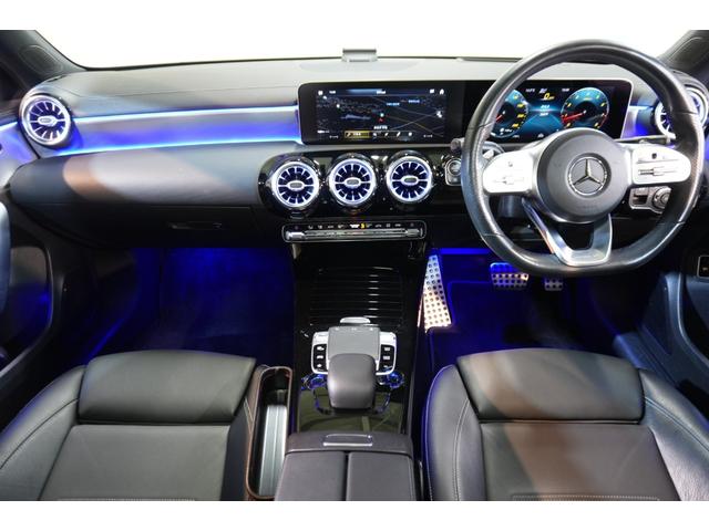 Aクラスセダン A250 4マチックセダンAMGレザエクスクルシブP アドバンスド&ナビPKG 黒灰革 サンルーフ シートヒーター MBUXナビ フルセグTV HUD 360カメラ ワイヤレスチャージ アドバンスドサウンド AMGエアロ&18インチAW 2年保証(4枚目)