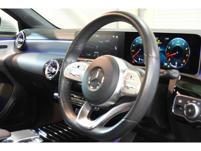 Aクラスセダン A250 4マチックセダンAMGレザエクスクルシブP アドバンスド&ナビPKG 黒灰革 サンルーフ シートヒーター MBUXナビ フルセグTV HUD 360カメラ ワイヤレスチャージ アドバンスドサウンド AMGエアロ&18インチAW 2年保証(11枚目)