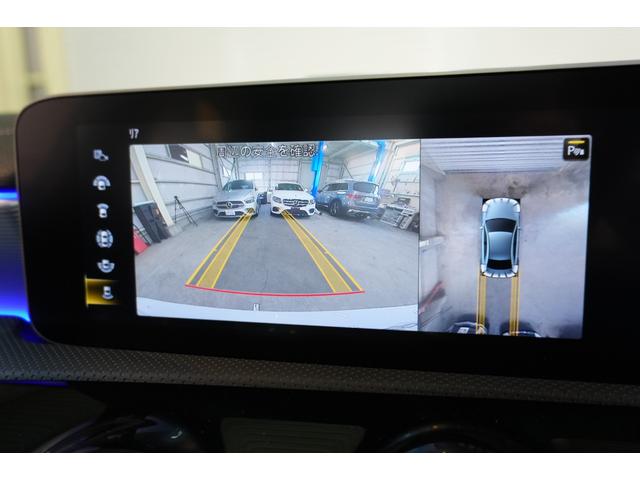 Aクラスセダン A250 4マチックセダンAMGレザエクスクルシブP アドバンスド&ナビPKG 黒灰革 サンルーフ シートヒーター MBUXナビ フルセグTV HUD 360カメラ ワイヤレスチャージ アドバンスドサウンド AMGエアロ&18インチAW 2年保証(14枚目)