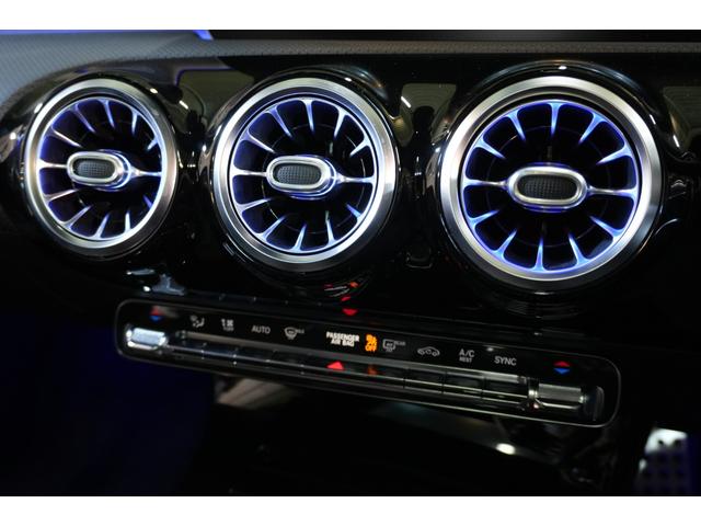 Aクラスセダン A250 4マチックセダンAMGレザエクスクルシブP アドバンスド&ナビPKG 黒灰革 サンルーフ シートヒーター MBUXナビ フルセグTV HUD 360カメラ ワイヤレスチャージ アドバンスドサウンド AMGエアロ&18インチAW 2年保証(19枚目)