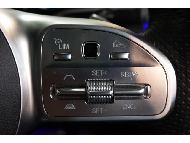 Aクラスセダン A250 4マチックセダンAMGレザエクスクルシブP アドバンスド&ナビPKG 黒灰革 サンルーフ シートヒーター MBUXナビ フルセグTV HUD 360カメラ ワイヤレスチャージ アドバンスドサウンド AMGエアロ&18インチAW 2年保証(21枚目)