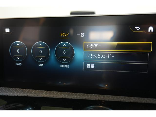 Aクラスセダン A250 4マチックセダンAMGレザエクスクルシブP アドバンスド&ナビPKG 黒灰革 サンルーフ シートヒーター MBUXナビ フルセグTV HUD 360カメラ ワイヤレスチャージ アドバンスドサウンド AMGエアロ&18インチAW 2年保証(22枚目)