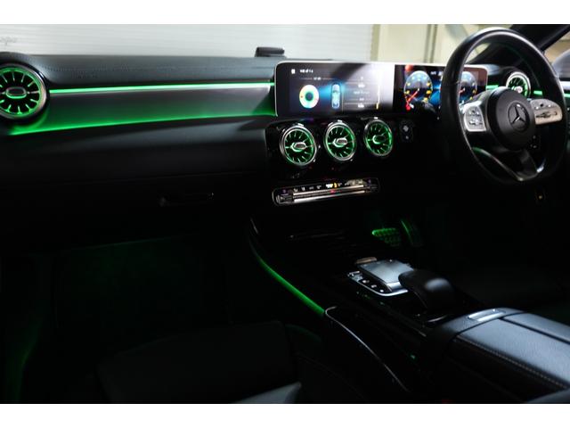 Aクラスセダン A250 4マチックセダンAMGレザエクスクルシブP アドバンスド&ナビPKG 黒灰革 サンルーフ シートヒーター MBUXナビ フルセグTV HUD 360カメラ ワイヤレスチャージ アドバンスドサウンド AMGエアロ&18インチAW 2年保証(29枚目)