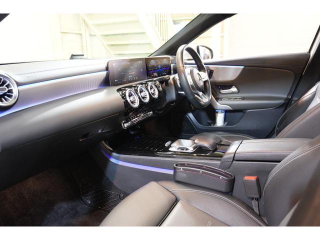 Aクラスセダン A250 4マチックセダンAMGレザエクスクルシブP アドバンスド&ナビPKG 黒灰革 サンルーフ シートヒーター MBUXナビ フルセグTV HUD 360カメラ ワイヤレスチャージ アドバンスドサウンド AMGエアロ&18インチAW 2年保証(41枚目)