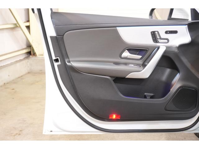 Aクラスセダン A250 4マチックセダンAMGレザエクスクルシブP アドバンスド&ナビPKG 黒灰革 サンルーフ シートヒーター MBUXナビ フルセグTV HUD 360カメラ ワイヤレスチャージ アドバンスドサウンド AMGエアロ&18インチAW 2年保証(51枚目)