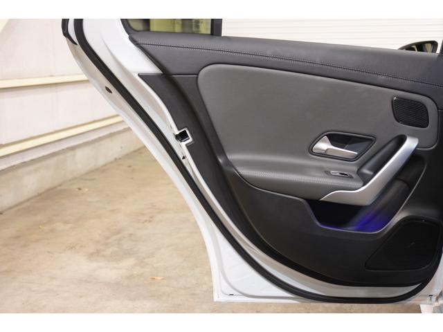 Aクラスセダン A250 4マチックセダンAMGレザエクスクルシブP アドバンスド&ナビPKG 黒灰革 サンルーフ シートヒーター MBUXナビ フルセグTV HUD 360カメラ ワイヤレスチャージ アドバンスドサウンド AMGエアロ&18インチAW 2年保証(52枚目)