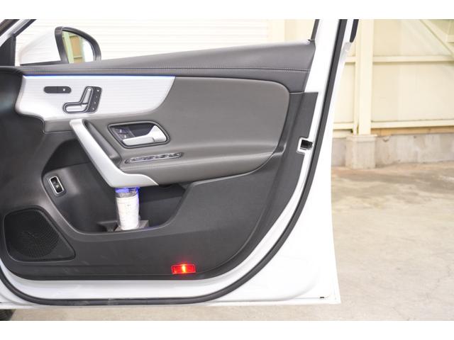 Aクラスセダン A250 4マチックセダンAMGレザエクスクルシブP アドバンスド&ナビPKG 黒灰革 サンルーフ シートヒーター MBUXナビ フルセグTV HUD 360カメラ ワイヤレスチャージ アドバンスドサウンド AMGエアロ&18インチAW 2年保証(53枚目)