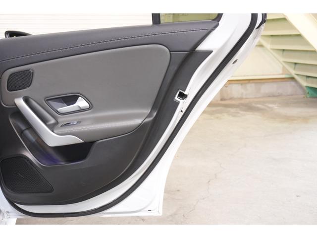 Aクラスセダン A250 4マチックセダンAMGレザエクスクルシブP アドバンスド&ナビPKG 黒灰革 サンルーフ シートヒーター MBUXナビ フルセグTV HUD 360カメラ ワイヤレスチャージ アドバンスドサウンド AMGエアロ&18インチAW 2年保証(54枚目)