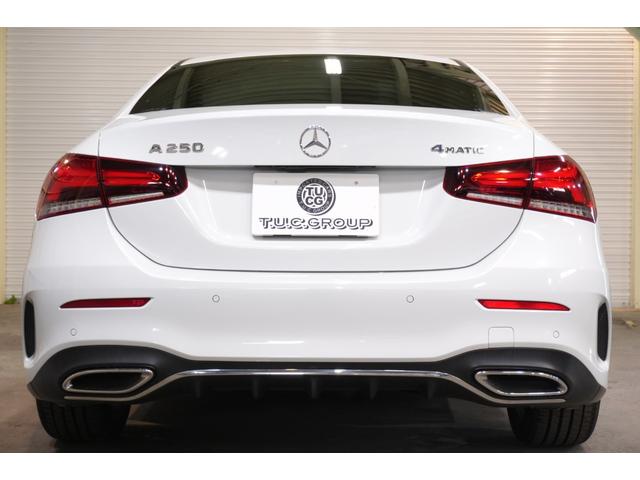 Aクラスセダン A250 4マチックセダンAMGレザエクスクルシブP アドバンスド&ナビPKG 黒灰革 サンルーフ シートヒーター MBUXナビ フルセグTV HUD 360カメラ ワイヤレスチャージ アドバンスドサウンド AMGエアロ&18インチAW 2年保証(55枚目)