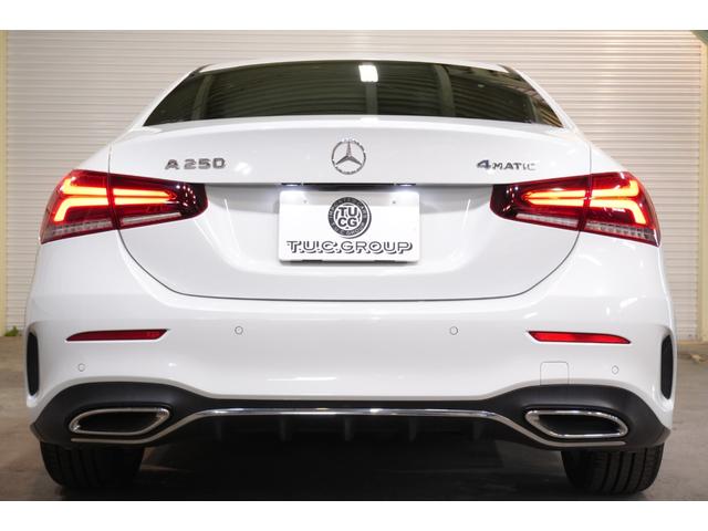 Aクラスセダン A250 4マチックセダンAMGレザエクスクルシブP アドバンスド&ナビPKG 黒灰革 サンルーフ シートヒーター MBUXナビ フルセグTV HUD 360カメラ ワイヤレスチャージ アドバンスドサウンド AMGエアロ&18インチAW 2年保証(56枚目)