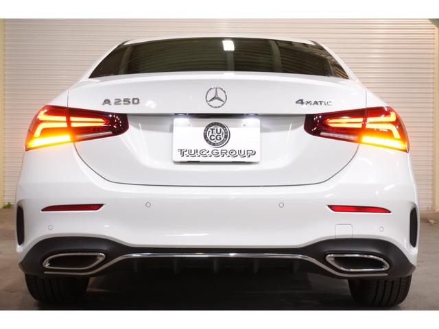 Aクラスセダン A250 4マチックセダンAMGレザエクスクルシブP アドバンスド&ナビPKG 黒灰革 サンルーフ シートヒーター MBUXナビ フルセグTV HUD 360カメラ ワイヤレスチャージ アドバンスドサウンド AMGエアロ&18インチAW 2年保証(57枚目)