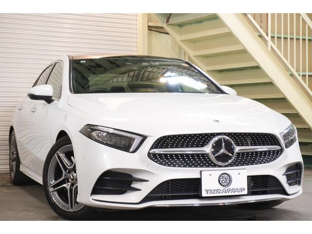 Aクラスセダン A250 4マチックセダンAMGレザエクスクルシブP アドバンスド&ナビPKG 黒灰革 サンルーフ シートヒーター MBUXナビ フルセグTV HUD 360カメラ ワイヤレスチャージ アドバンスドサウンド AMGエアロ&18インチAW 2年保証(59枚目)