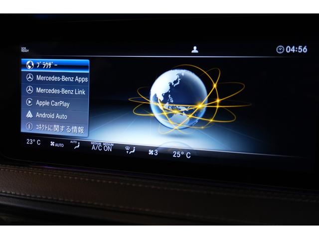 Ｓクラス Ｓ４５０ロング　ＡＭＧラインプラス　後期　黒革　パノラマＳＲ　ナビＴＶ　３６０カメ　ブルメスター　ヘッドアップＤ　ソフトドアクロージャー　自動トランク　フットオープナー　ＡＭＧエアロ＆２０インチＡＷ　２年保証（19枚目）