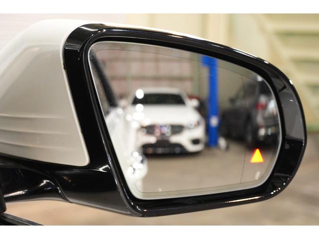 Ｓクラス Ｓ４５０ロング　ＡＭＧラインプラス　後期　黒革　パノラマＳＲ　ナビＴＶ　３６０カメ　ブルメスター　ヘッドアップＤ　ソフトドアクロージャー　自動トランク　フットオープナー　ＡＭＧエアロ＆２０インチＡＷ　２年保証（21枚目）